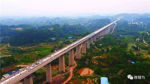 671558942048355.jpg 成貴高鐵.jpg