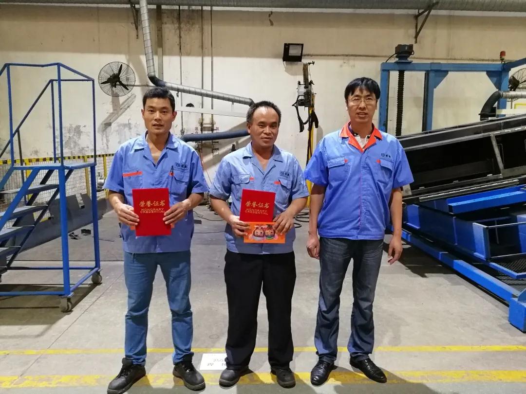 5341598835039760.jpg 微信(xìn)圖片_20200831084053.jpg