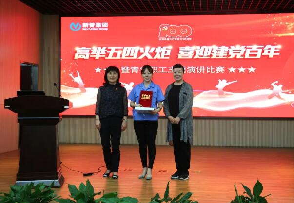 471162216202315.jpg QQ截圖20210528082645.jpg