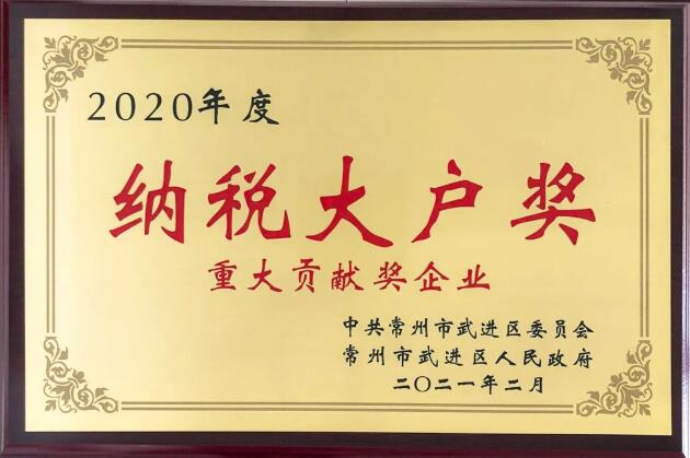 5071620265407198.jpg QQ截圖(tú)20210506094038.jpg