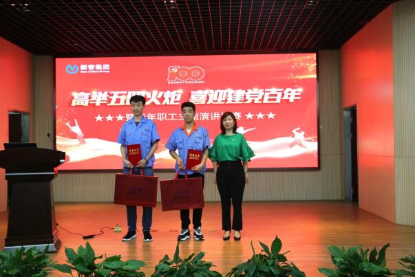 511622162032909.jpg QQ截(jié)圖20210528082651.jpg