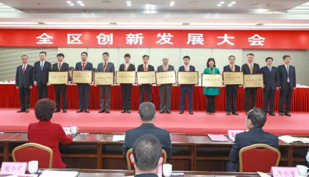 5631620265398875.jpg QQ截(jié)圖20210506094029.jpg