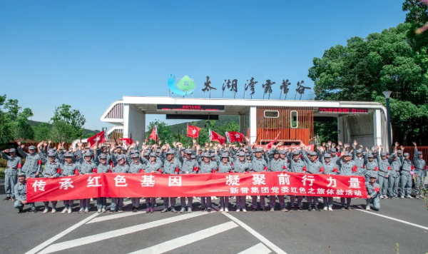 2541623057391735.jpg 2345截圖20210607165627_看圖王(wáng).jpg