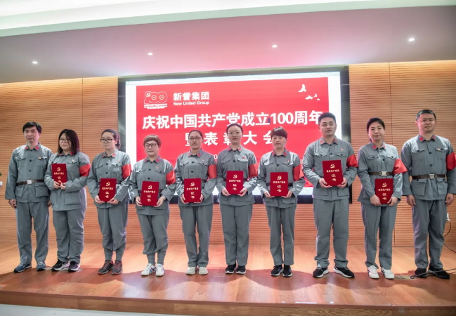 6251623056989987.jpg 2345截(jié)圖20210607165532_看圖王.jpg