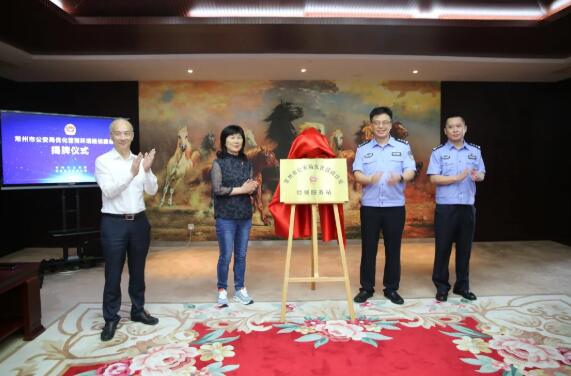 2861629363270822.jpg QQ截(jié)圖20210819165000.jpg