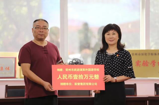 1151631260503507.jpg QQ截圖20210910155115.jpg