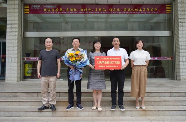 9961631260496538.jpg QQ截(jié)圖(tú)20210910155108.jpg